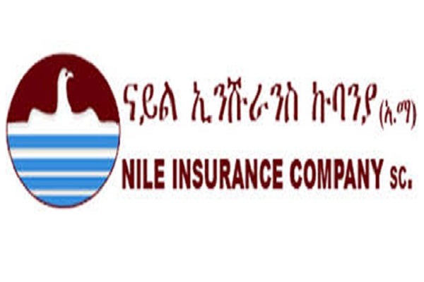 Nile Insurance